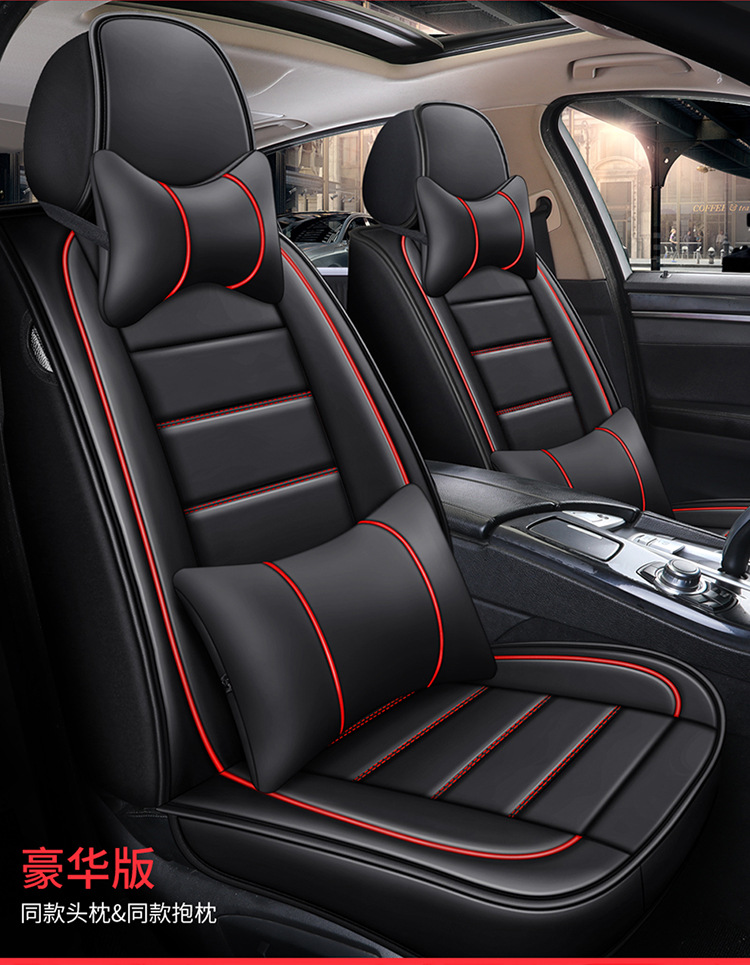 21 Years New All-Inclusive Full Leather Cartoon Four-Season Universal Car Cushion Seat Cover Manufacturer Wholesale