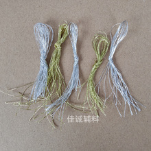 ���aƷ������K �}�Q/�f�}�����y���O�z�� ѩ�����K 0.2-0.5MM