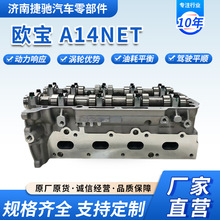 �S�ҹ����W��A14NET ����w����55565291ͨ����܇�l�әC���w