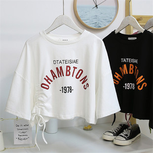 �̿����´����Ů�OӋ�К��|����T��Ů�b���Q��2024�ļ��e�³��K