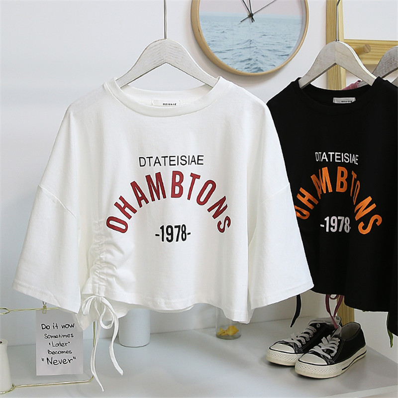 2025 Summer Chic Drawstring Short Top Bottoming Shirt Women's Design Temperament Short Sleeve T-Shirt Women's Foreign Trade Trbottomy