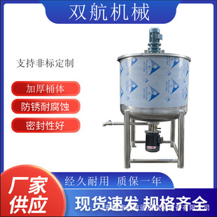 ����Һ�w����C �����͙C���{�͔���� ���IҺ�w��ϙC