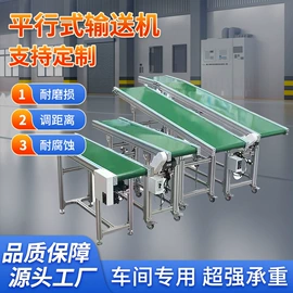 工作台;电子产品制造;工具车