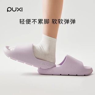 �����w��������ЬŮԡ����H�҃ȼҾӺ�����߲�ʺ���������Ь��