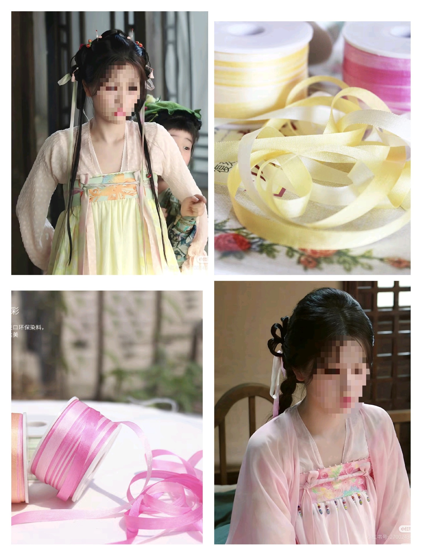 4 mm DIY mano cinta de seda flotante cinta de embalaje rosa cinta de color negro Ling Miao material de cinta para el cabello