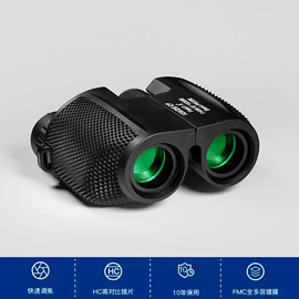 望远镜;光学机具;其他光学仪器