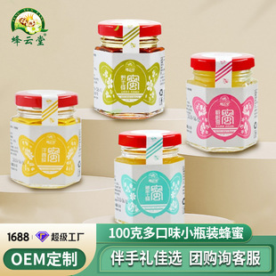 �������l100g����Ұ�ٻ���Сƿϲ�۰��ֶY������