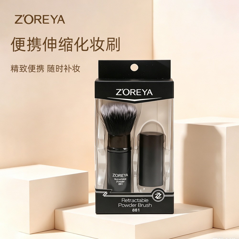 Juego de brochas de maquillaje transfronterizo al por mayor del fabricante de Cangzhou, juego completo de 15 brochas en stock, brocha negra para base, brocha para polvos sueltos.