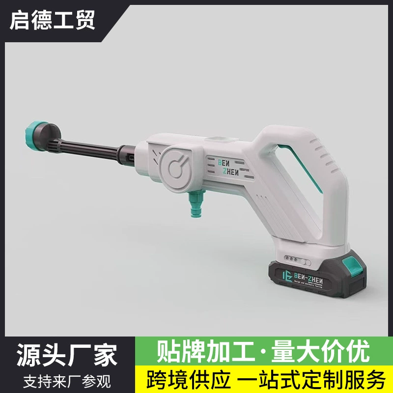 Новая машина автомойка водяной пистолет трансграничная автомойка машина бытовая литиевая водяная пушка высокого давления беспроводной автомойка машина для наружного высокого давления водяной пистолет