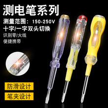 ͸���y늹P늹��늹Pԇ늹P�๦��ʮ��һ���ݽz���ݽz�����ӹ���