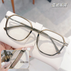 M3098 Trendy TR90 Blue Light Blocking Lightweight Eyeglass Frame with Sparkling Sides, Women's Plain Prescription Glasses, Suitable for Natural Makeup