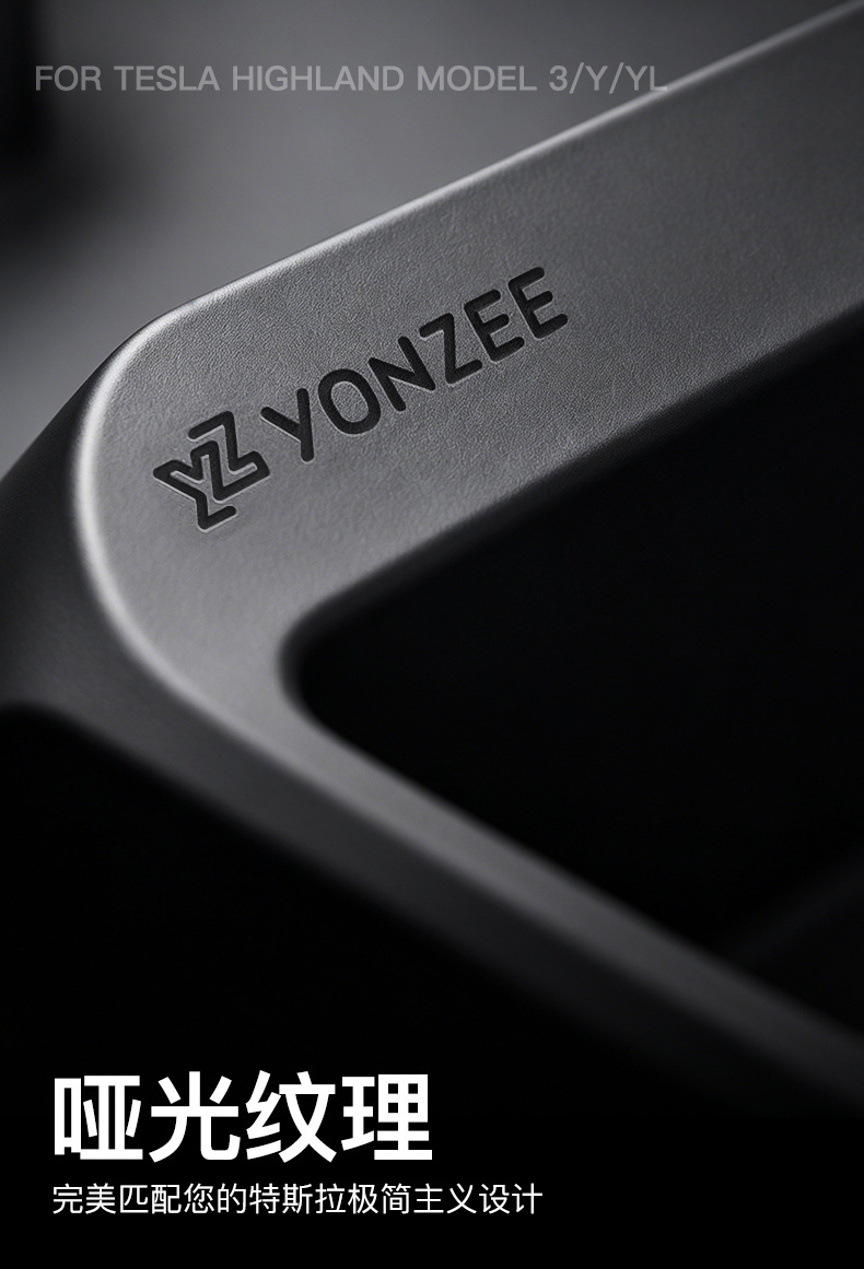 Suitable for all Tesla Model Y/3/YL series center console glasses case, armrest box storage and organizing accessories
