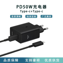 PD50W������m������S24�֙CTYPE-C�W��Ҏ������^������T5020
