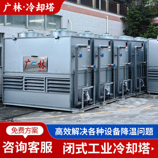 �]ʽ��s�����P䓹��I��s��������{ע�ܿՉ��C���ط��Λ�ˮ��