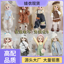 �������ﶬ���lԴ�^6���¿ɐ۹��S����JDCM���������b30B��������