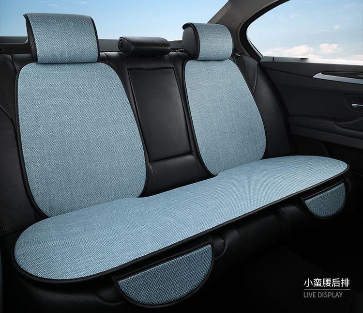 Suitable for Linen, Non-Slip, Breathable, Sweat-Absorbent, Ultra-Thin Car Seat Cushion Set of Three Pieces for All Seasons, Refreshing and Comfortable in Summer