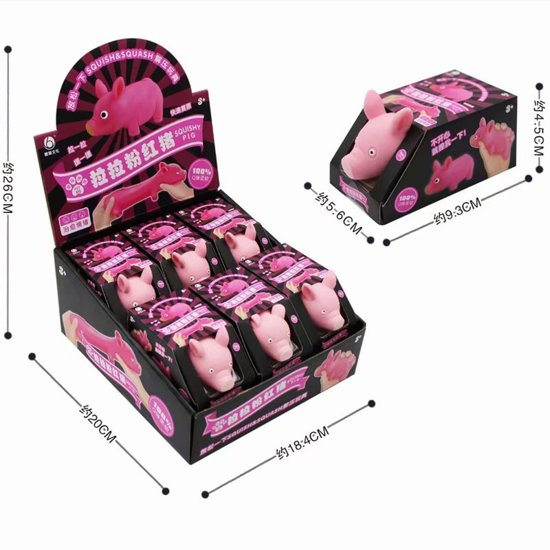 Foreign trade Strange new Lara pink Decompression Toys Tricky Vent Piggy stretching Kneading deformation Le tweak