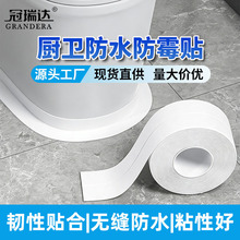 �羳��ˮ��ù�RͰ��p�l���N��ԡ����ճ�ܷ��z����ԡ�ҷ�ˮ�z��