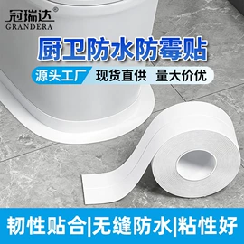 特殊胶带;工业产品胶带;封装打包胶带