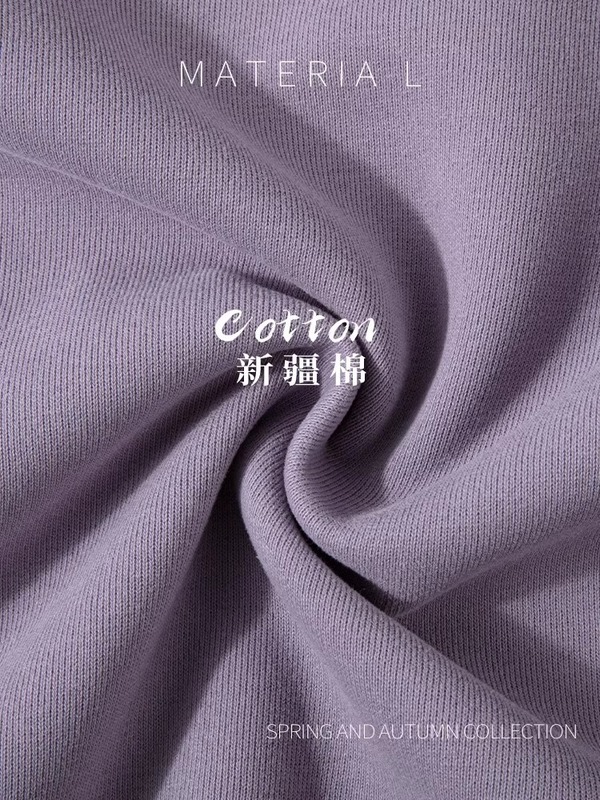 即墨卫衣女早秋外套2025秋冬款上衣小个子学院风新款连帽拉链开衫|undefined