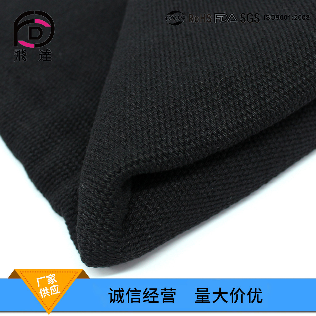 加工批发碳素纤维布 耐用耐磨耐高温耐火布  碳素纤维布