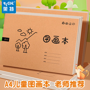 A�Ӻ�ţƤ�D���������L������ͯ�׃��@С�W���ٌ����g�հ׉T�f��