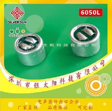 �S��ֱ�N6050L ���C  ��̨�� �{������ �W���C �{�������� ���^