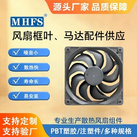 工业风扇;鼓风机;风机设备配件