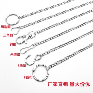 Wholesale billboard hanging chain sign metal chain stainless steel chain hanging chain neon box parking sign hanging chain