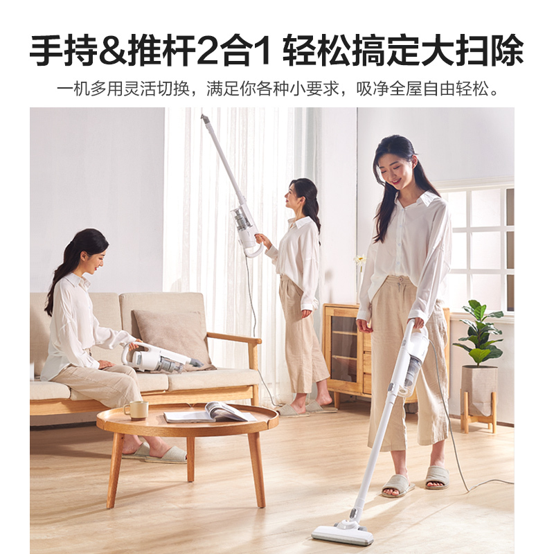 吸尘器家用大吸力无线手持式强吸地毯猫毛宠物吸拖一体吸尘机|undefined