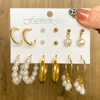 Earrings from pearl, retro metal set, Aliexpress, European style, wholesale