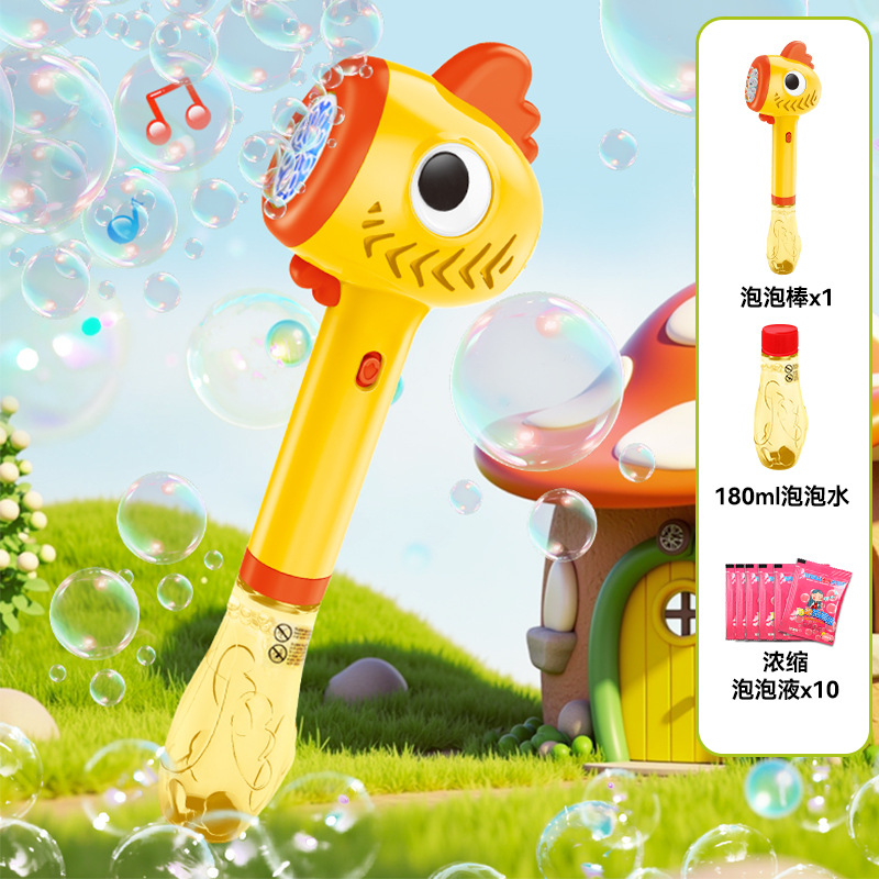 소리와 빛의 병아리 버블 지팡이 + HL 농축 버블 액체*10