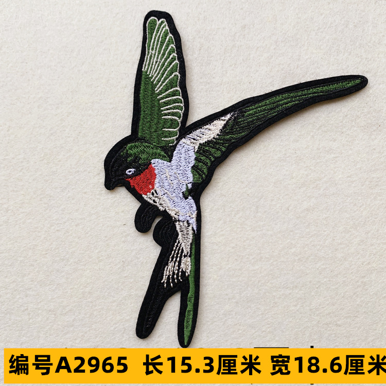 Sombrero, pantalón, equipaje, ropa para bebés, ropa para mascotas, ropa para niños, accesorios de ropa, etiquetas de tela, insignias, accesorios de marca registrada 4 muestras