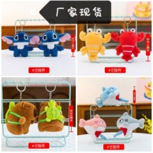 4��羳���l耳׿�ץ�C�޹�����ż�����������ë�q���Ů���YƷ