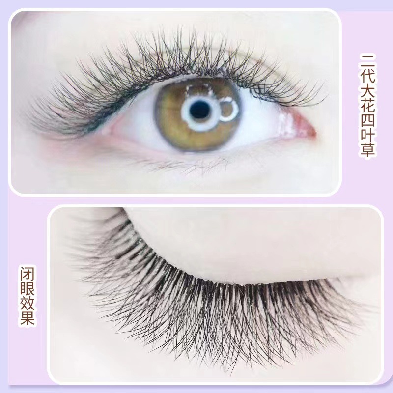 NAGARAKU tetrafolia injerto pestañas tipo W 4D gran flower fairy flower YY trébol actualización de flores pestañas falsas
