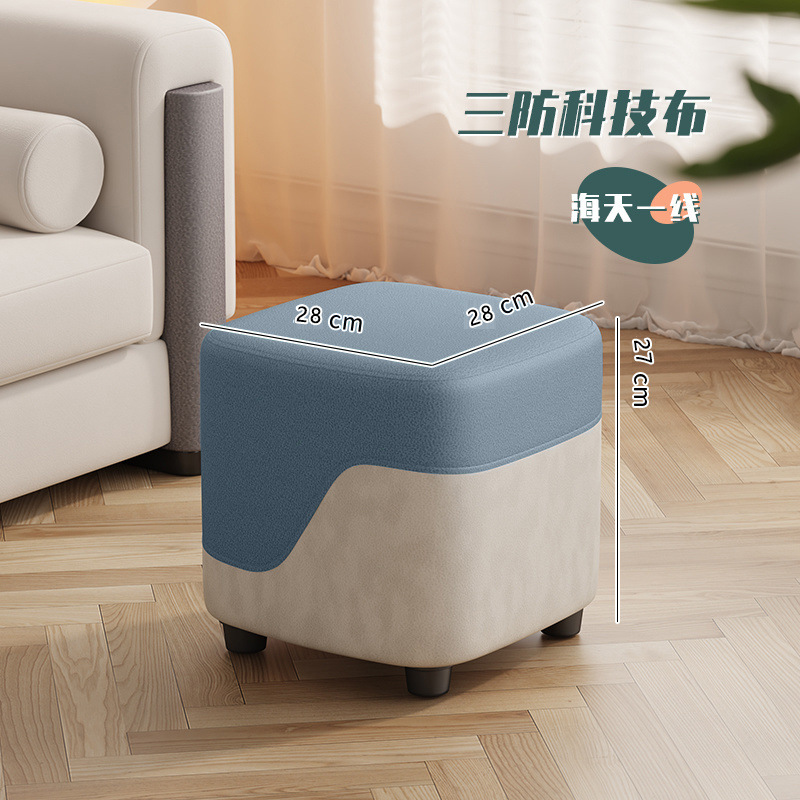 Taburete pequeño, sala de estar doméstica, taburete simple, taburete de sofá, taburete de cambio de zapatos, taburete bajo, taburete pequeño, paquete suave, taburete pequeño