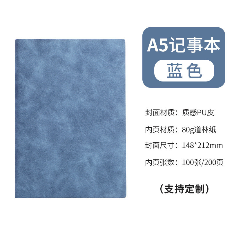 A5 cuaderno personalizado logotipo de oficina de negocios regalos de cuero suave grueso de alto valor facial hebilla cuaderno caja de regalo