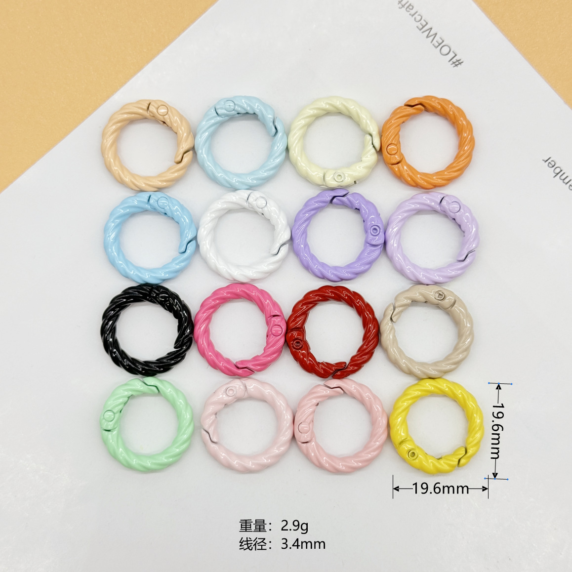 귀여운 작은 트위스트 스프링 버클