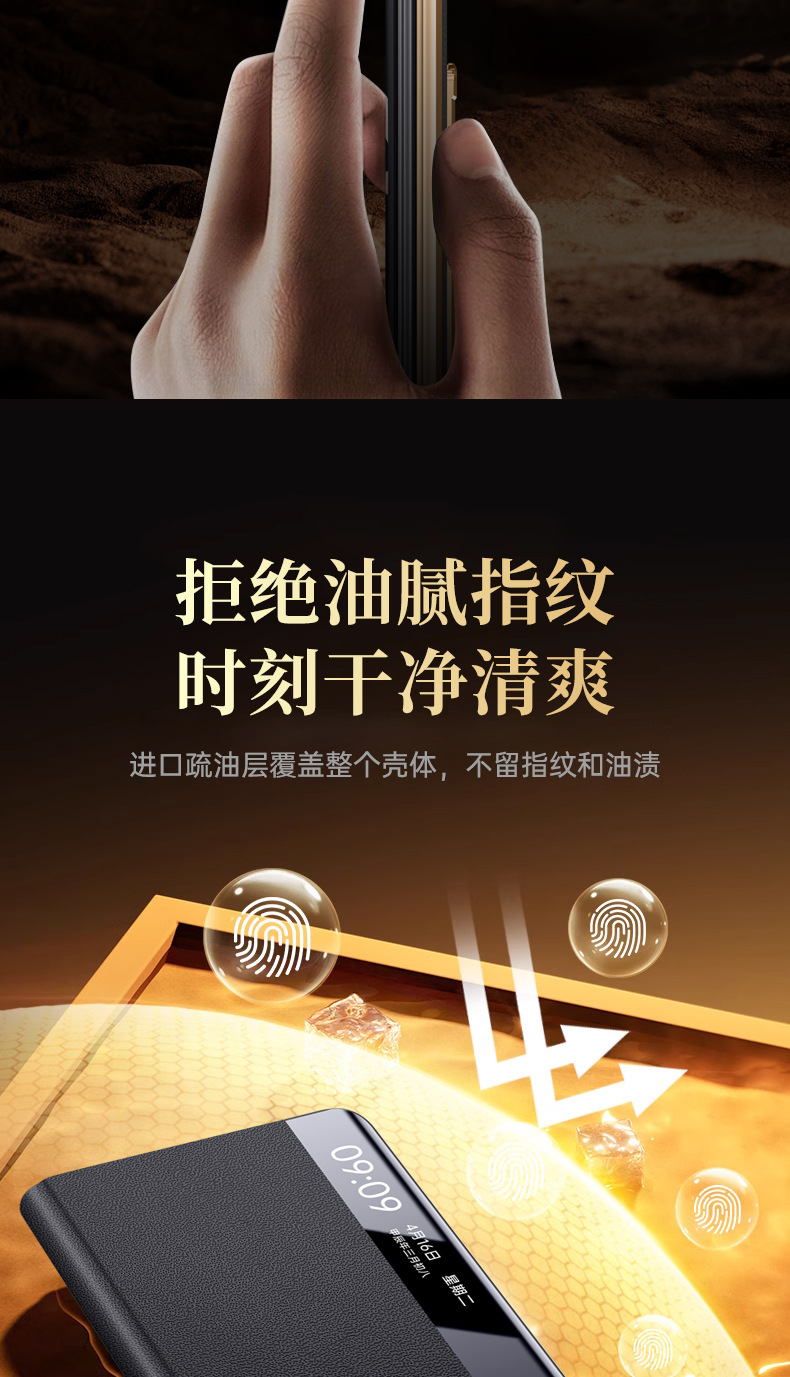 華爲Mate-X6_10
