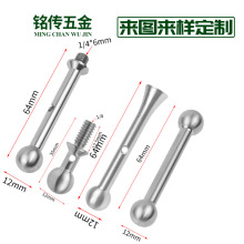 㑂� �� ���� �� ���P䓹���ħ�g�ֱ� 1/4��ĸ�ݽz��D12mm���^