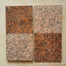 雞血紅石板 紅色砂岩板 石材批發市場 湖北石材廠家