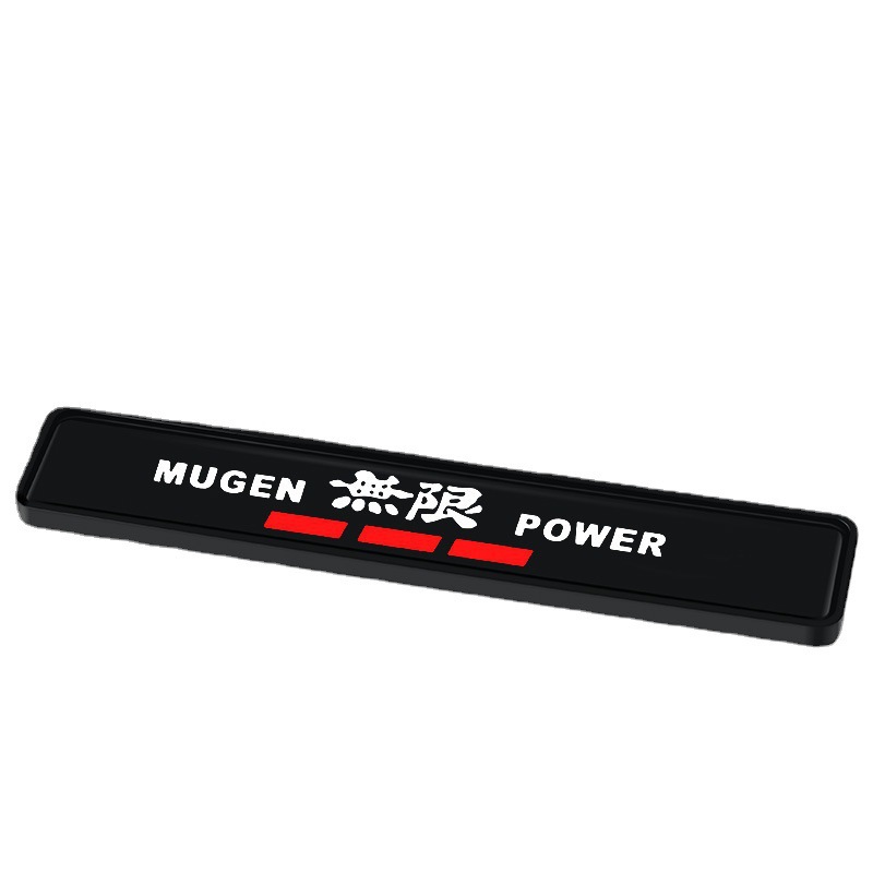 Aplicable a MUGEN ilimitado coche luminoso coche logo luz LED medio malla luz frontal valla decoración medio malla logo modificación