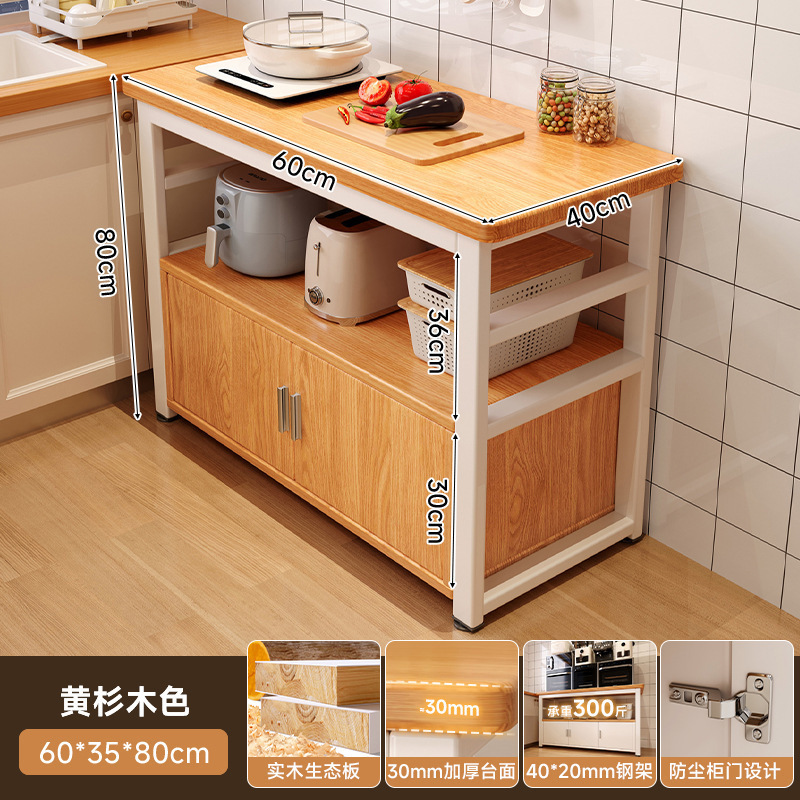 Estantes de cocina, gabinetes multifuncionales de piso a techo, gabinetes laterales, hornos microondas de varias capas para el hogar, estantes de almacenamiento, gabinetes de almacenamiento