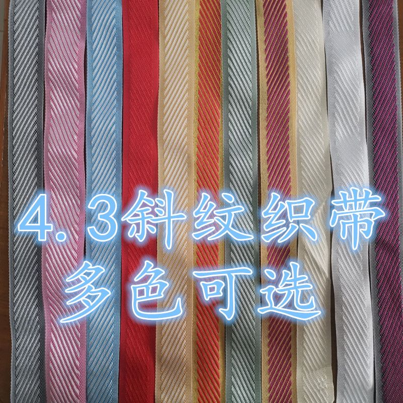 多色可选.jpg