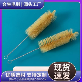 清洁球/刷;工具刷;奶瓶奶嘴刷