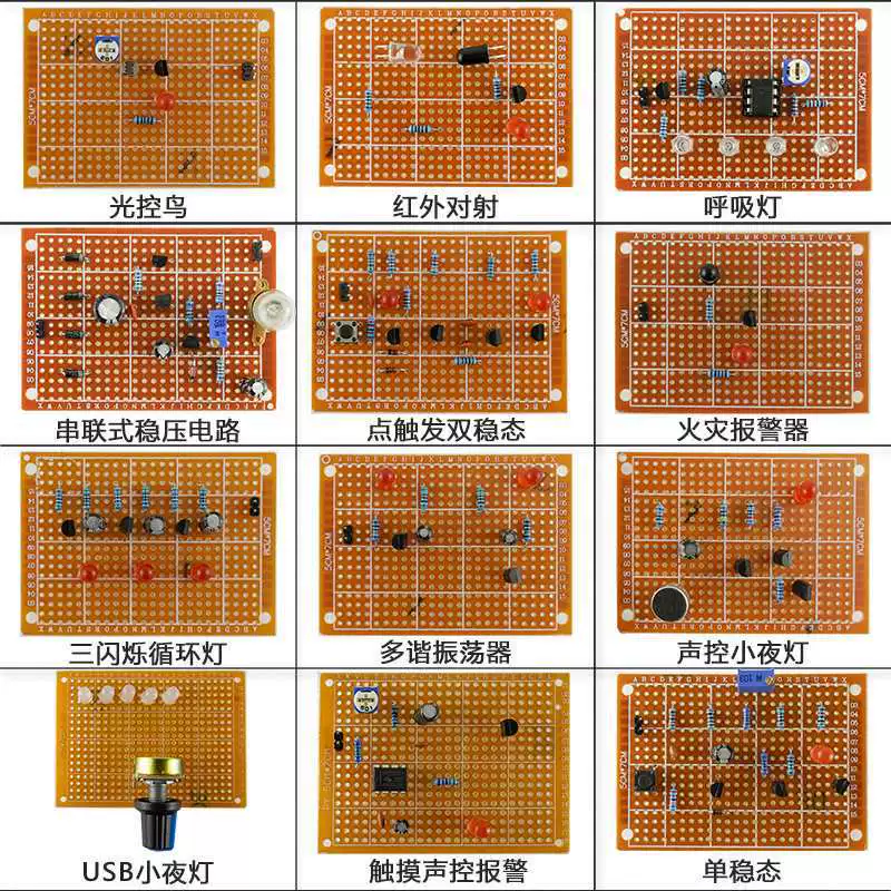 Electronic practice for beginners for elementary school students, DIY, circuit