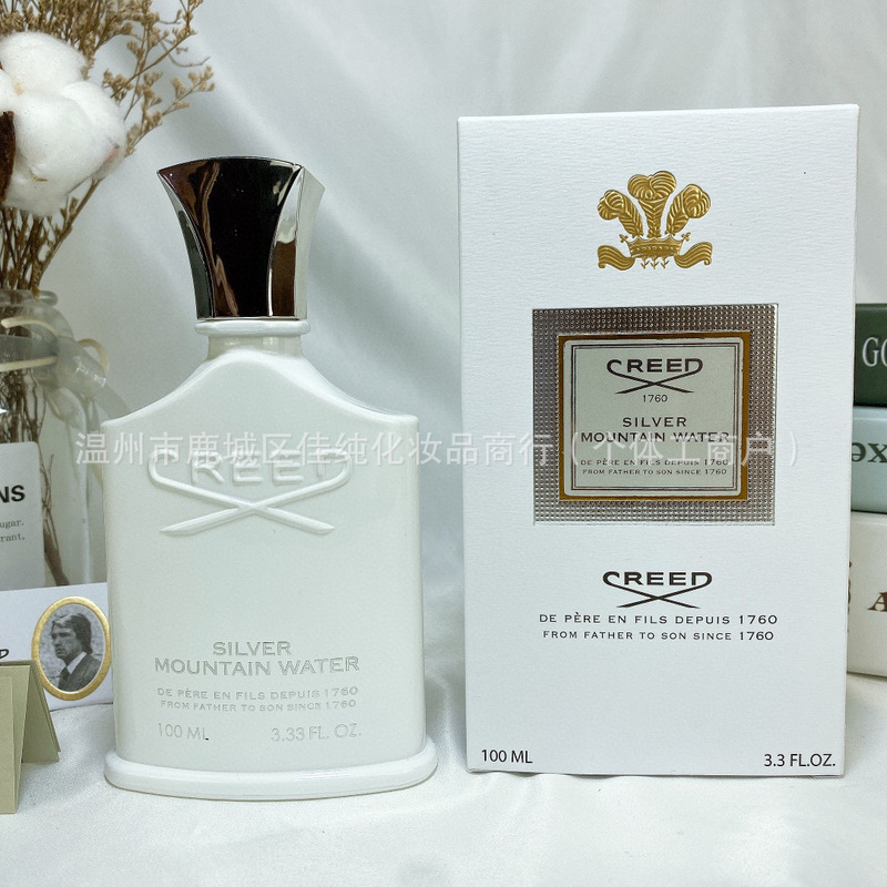 信仰银色山泉Creed Silver Mountain Water男士香水100ml|undefined