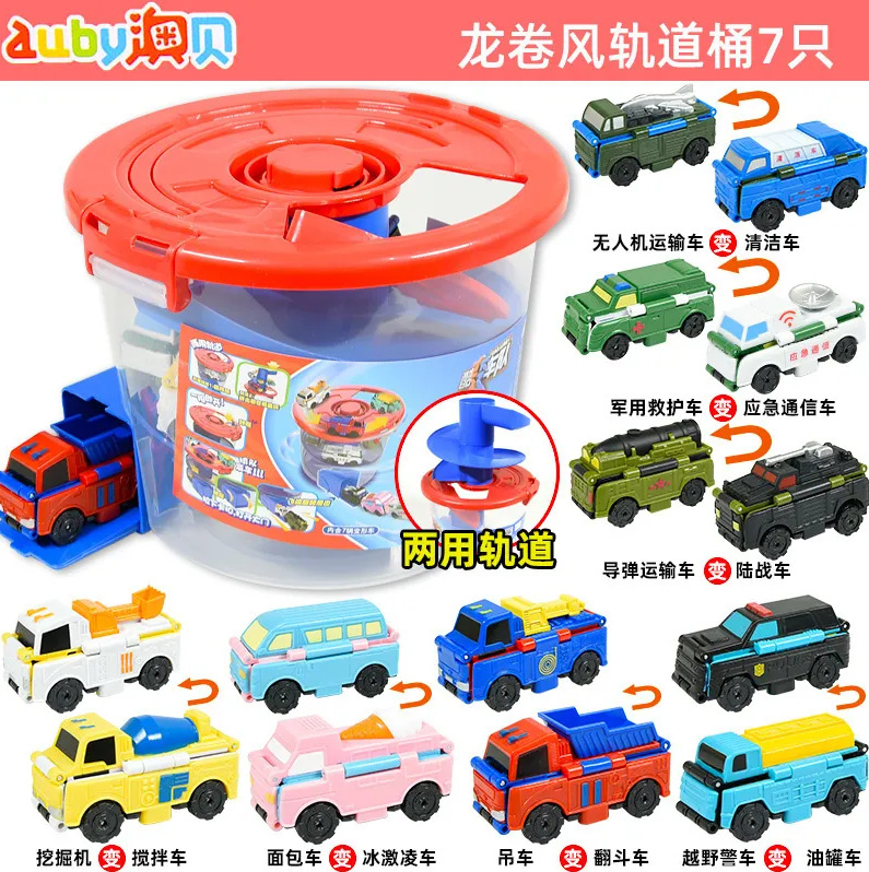 Audi Transforming Toy Car Set of 3, Construction Vehicle, City Vehicle, Military Vehicle, Pocket Toy Car Track Set
