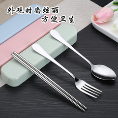 Selected Stainless Steel Portable Tableware Set, Spork, Fork, Chopsticks, Three-Piece Set, Internet Celebrity Student Tableware, Travel Picnic Spork