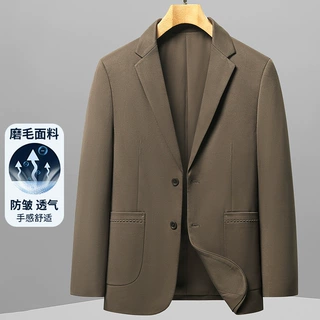 男式休闲西装2026春夏轻奢西服老钱风商务单西青年高级感免烫外套